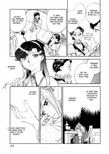 [Okano Ahiru] Hanasake! Otome Private Tutoring School vol 2 Fhentai.net - Page 27