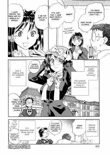 [Okano Ahiru] Hanasake! Otome Private Tutoring School vol 2 Fhentai.net - Page 62