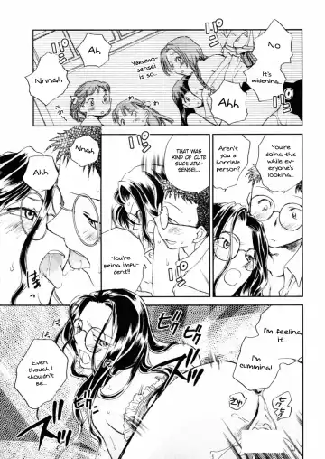 [Okano Ahiru] Hanasake! Otome Private Tutoring School vol 2 Fhentai.net - Page 83