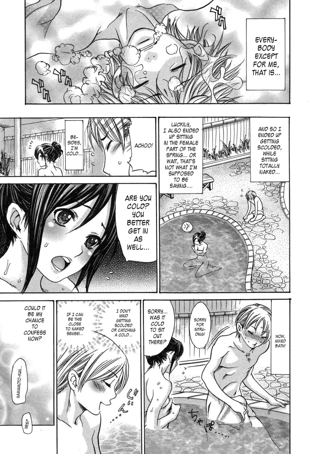 [Aoi Hitori] Sensei wa Boku no Mono | Sensei Belongs to Me! Fhentai - Page 3