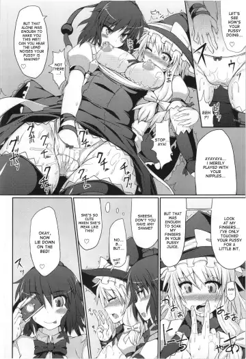 [Hisui] Marisa no Satsueikai Fhentai.net - Page 12