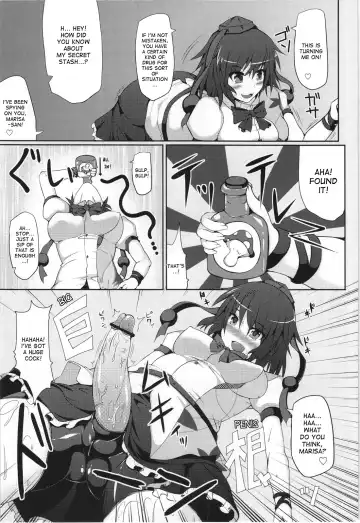 [Hisui] Marisa no Satsueikai Fhentai.net - Page 15