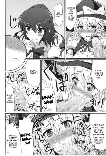 [Hisui] Marisa no Satsueikai Fhentai.net - Page 16