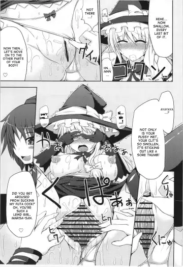 [Hisui] Marisa no Satsueikai Fhentai.net - Page 19