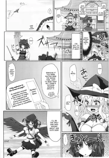 [Hisui] Marisa no Satsueikai Fhentai.net - Page 30