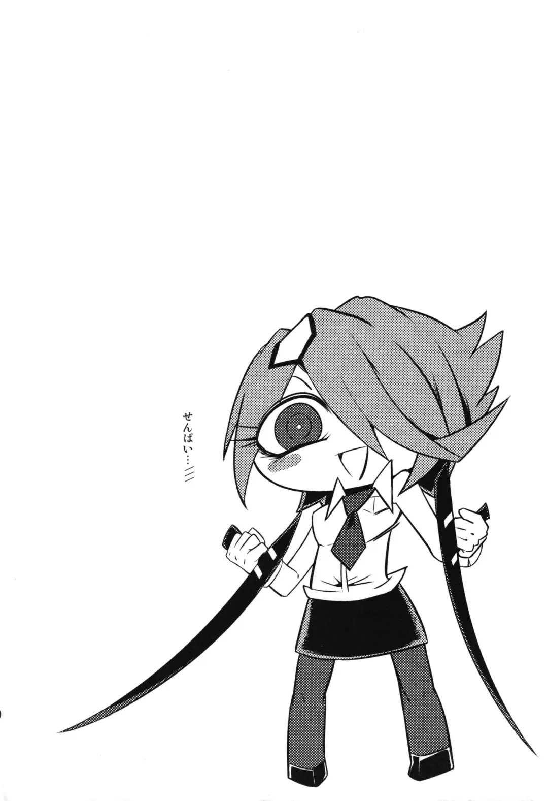 [Sakurai Energy] Tasukete!! Haru Senpai!!!! Fhentai - Page 4