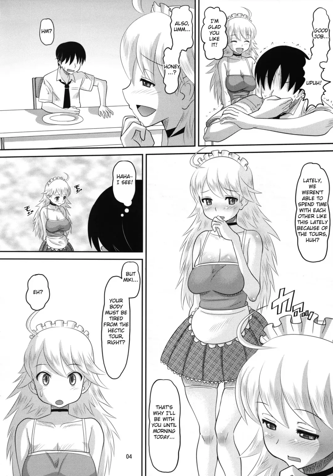 [Norakuro Nero] Miki ni Ecchi na Koto o Suru Hon Fhentai.net - Page 3