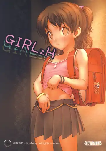[Rustle] GIRLzH - Fhentai