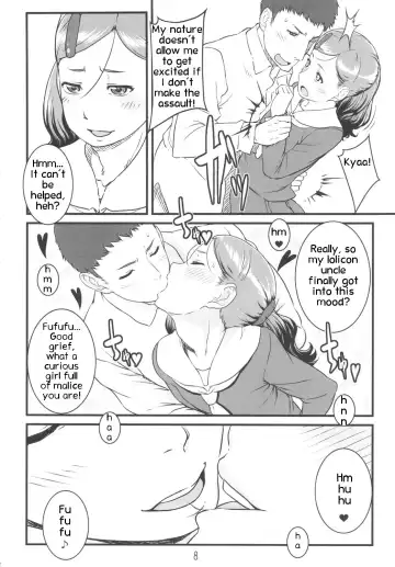 [Amedori] Chamomile Fhentai.net - Page 7