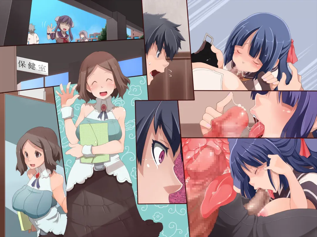 [Lobster - Unimate] Kansen Gakuen ~Bitch Ka Virus ga Manen Shita Toki, Gakuen wa Sodom ni Naru Fhentai - Page 28