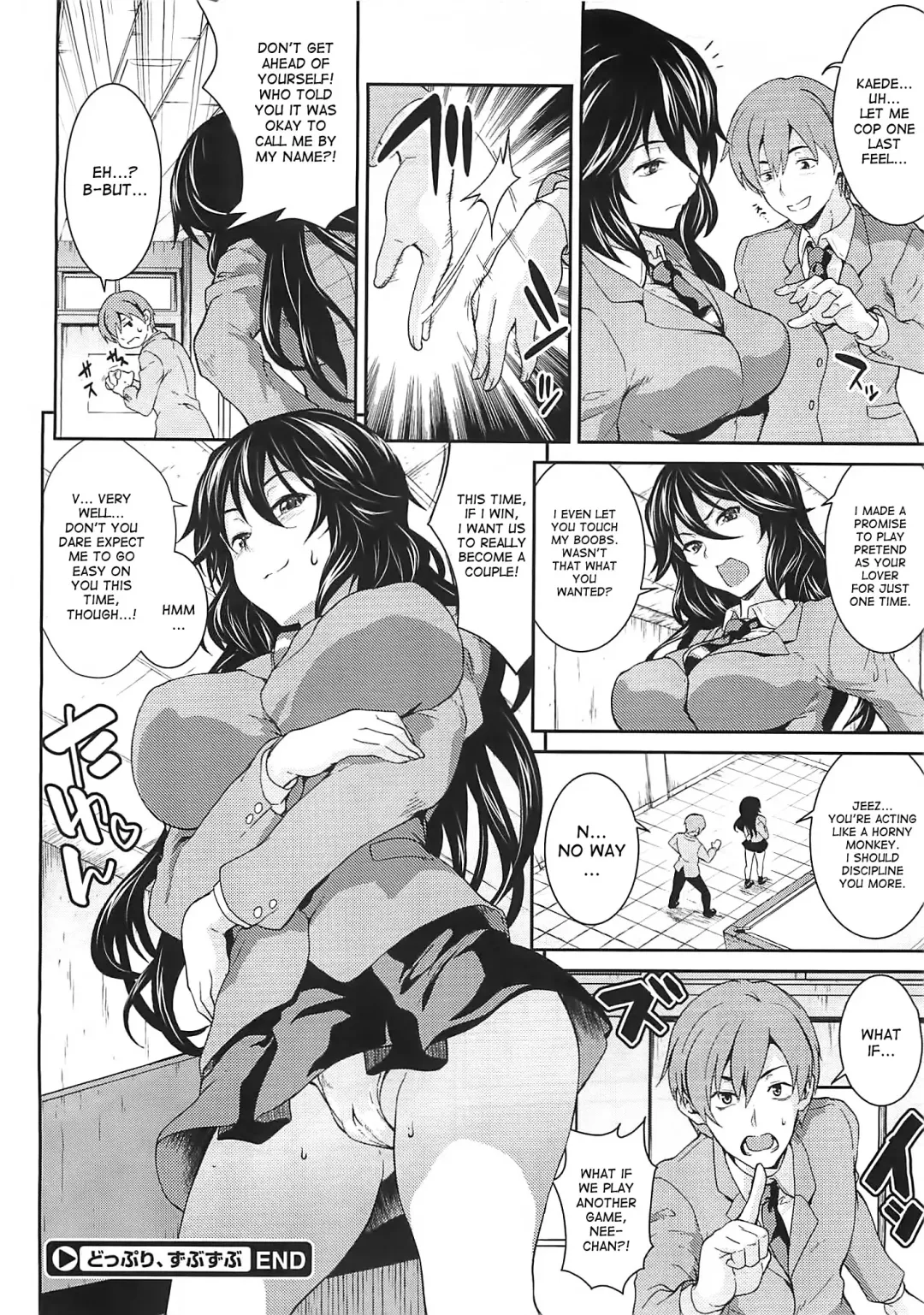 [Soba] Doppori, Zubu Zubu Fhentai - Page 24