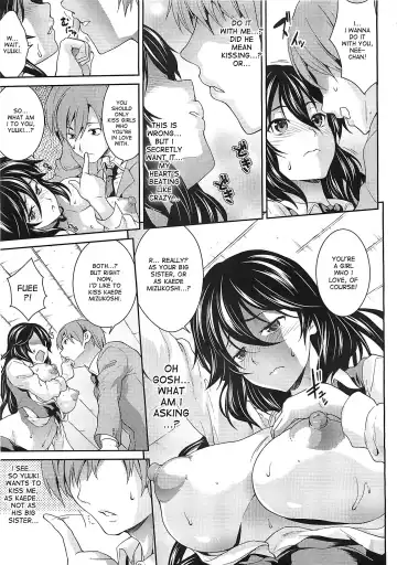 [Soba] Doppori, Zubu Zubu Fhentai - Page 15