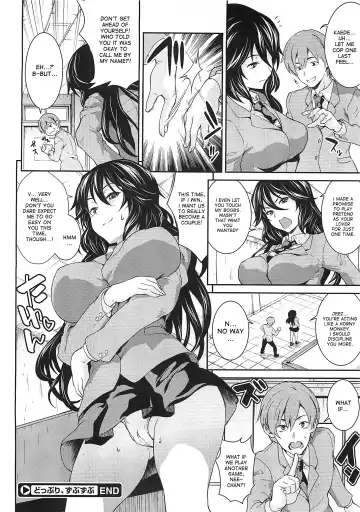 [Soba] Doppori, Zubu Zubu Fhentai - Page 24