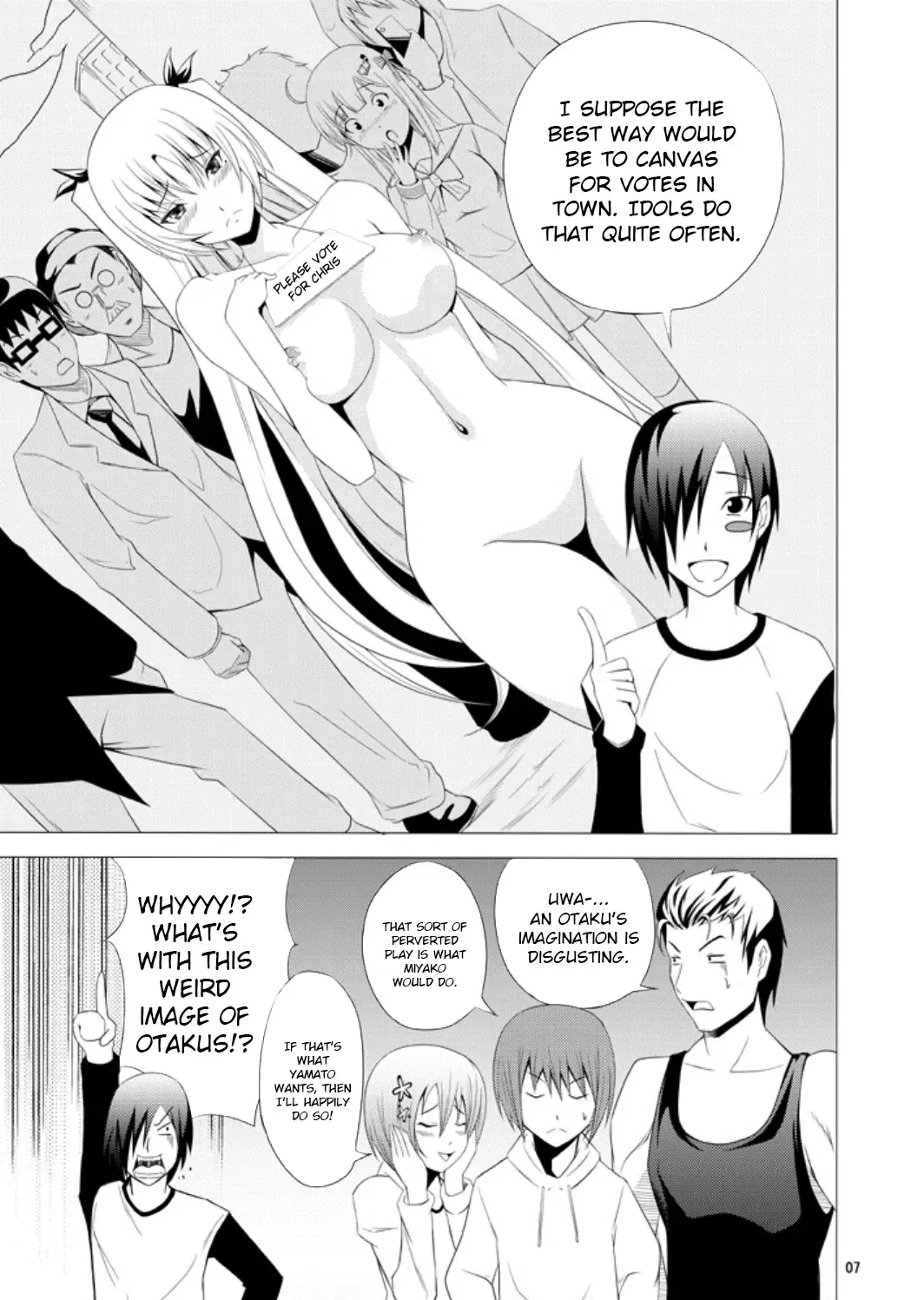 [52siki] Kawakami-Ten 2 Fhentai - Page 6