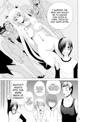 [52siki] Kawakami-Ten 2 Fhentai - Page 6