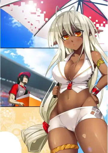 [Kouki Kuu] Seikou Akki Kageaki - SexualSadistDaemon KAGEAKI Race Queen Hen Fhentai - Page 20