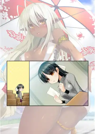 [Kouki Kuu] Seikou Akki Kageaki - SexualSadistDaemon KAGEAKI Race Queen Hen Fhentai - Page 37