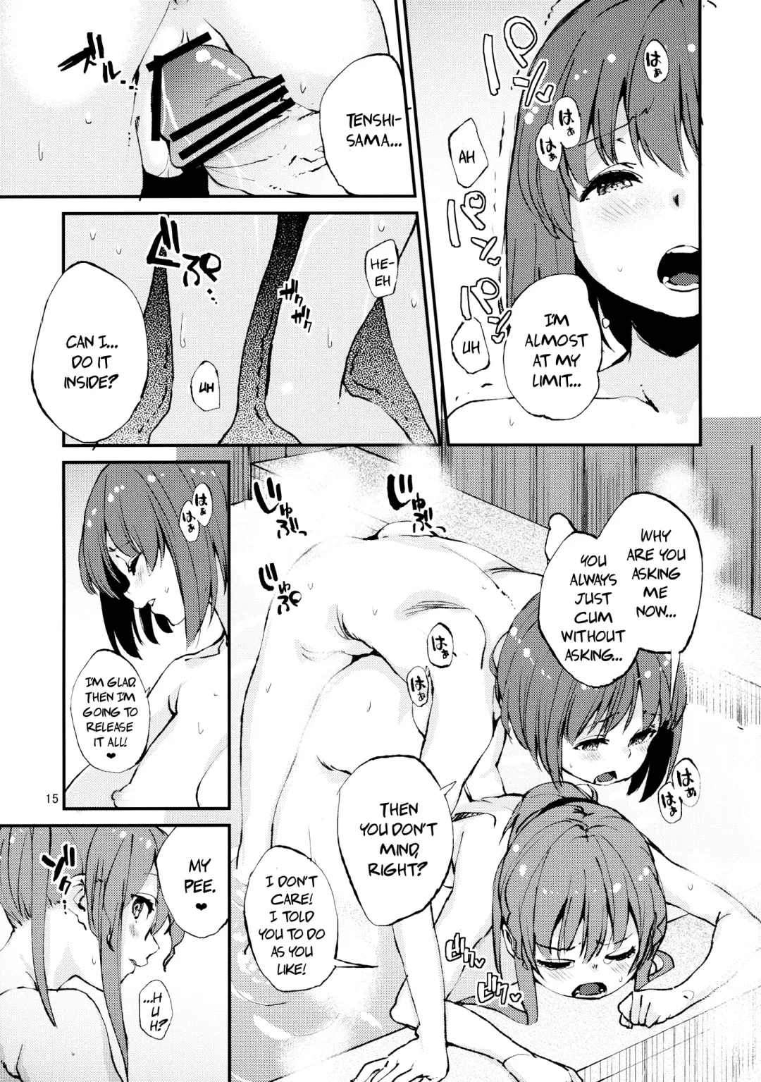 [Subachi] Oishii Momokan 2 | Delicious Peach Rape 2 Fhentai - Page 15