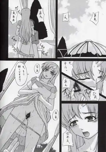 [Sessa Takuma] My Milky Way 3rd Fhentai - Page 11