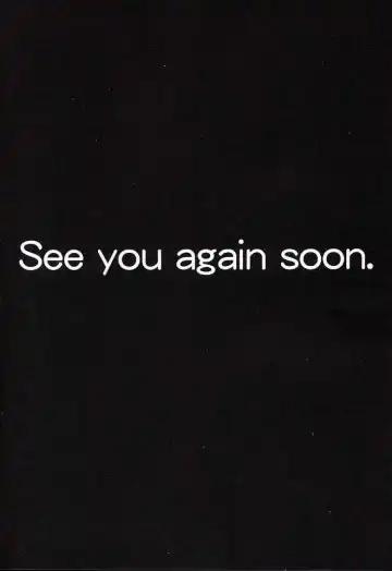 [Sessa Takuma] My Milky Way 3rd Fhentai - Page 33