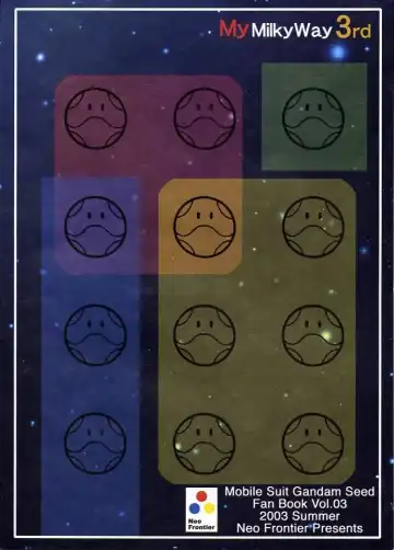 [Sessa Takuma] My Milky Way 3rd Fhentai - Page 34