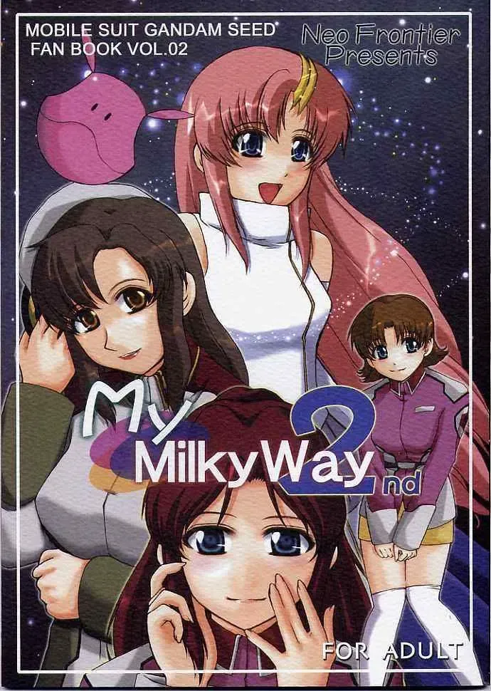 [Sessa Takuma] My Milky Way 2nd Fhentai.net - Page 1