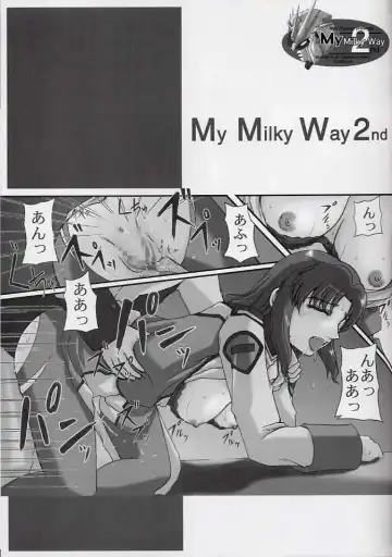 [Sessa Takuma] My Milky Way 2nd Fhentai.net - Page 25