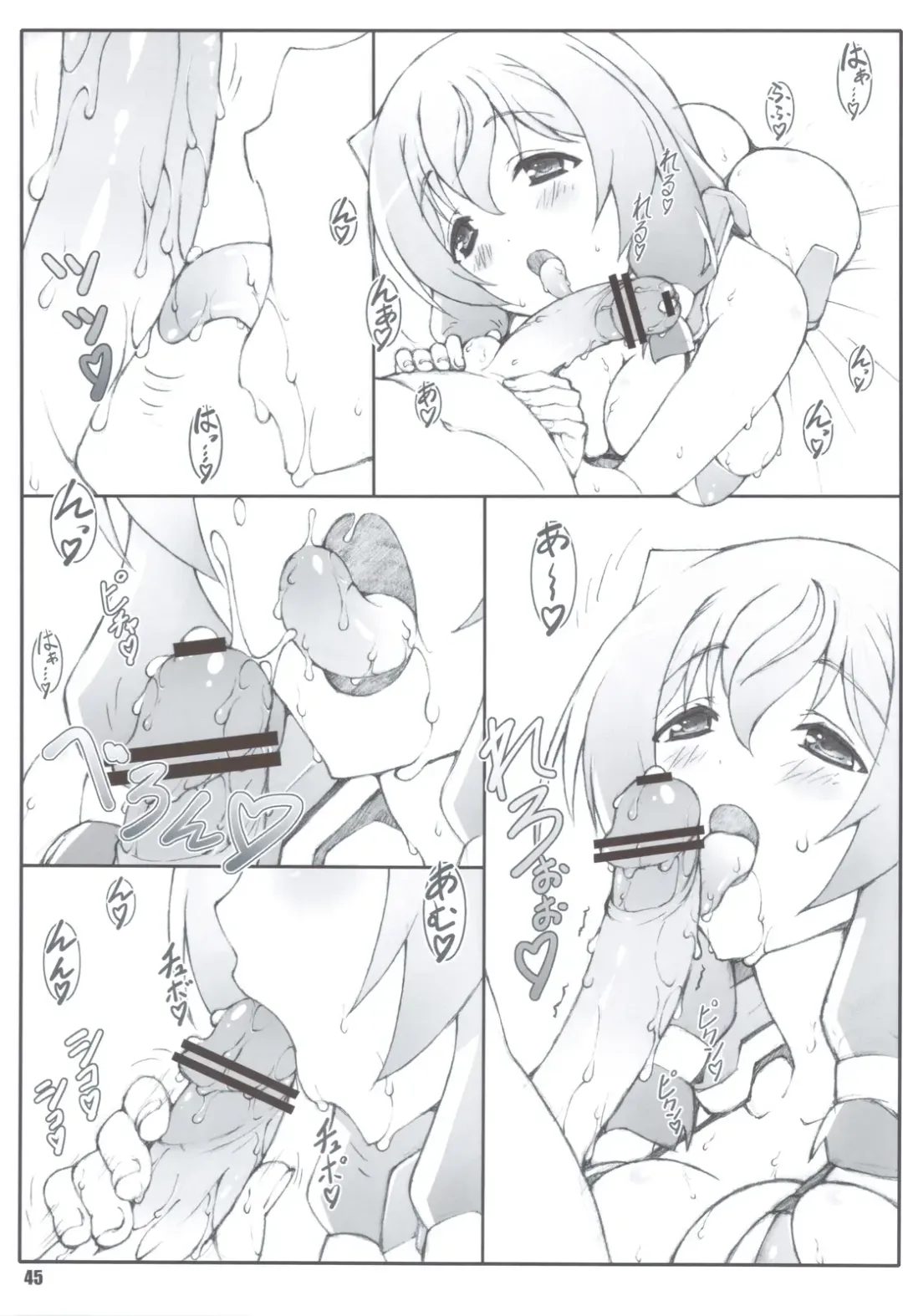 [Shikishima Shoutarou - Shikishima Tenki] Himegoto Techou I Fhentai - Page 44