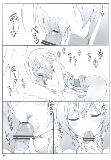 [Shikishima Shoutarou - Shikishima Tenki] Himegoto Techou I Fhentai - Page 10