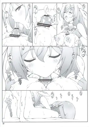 [Shikishima Shoutarou - Shikishima Tenki] Himegoto Techou I Fhentai - Page 26