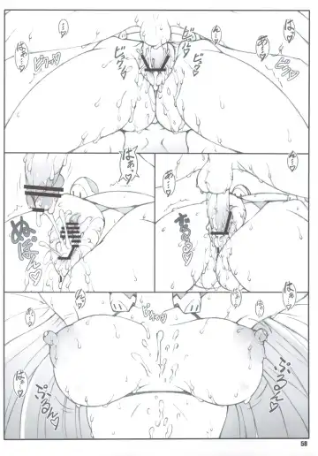 [Shikishima Shoutarou - Shikishima Tenki] Himegoto Techou I Fhentai - Page 57