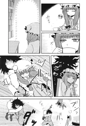 [Katou Fuguo] SURUDAKE Ni. Fhentai - Page 12