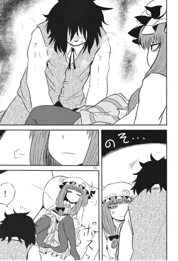 [Katou Fuguo] SURUDAKE Ni. Fhentai - Page 14