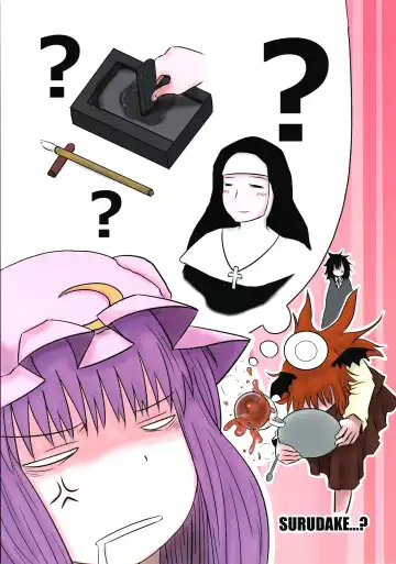 [Katou Fuguo] SURUDAKE Ni. Fhentai - Page 34