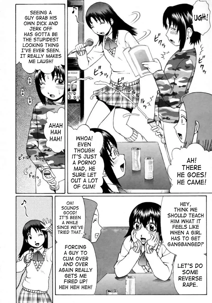 [Nitta Jun] Koinma-tachi no Utage | Little Sex Devil's Banquet Fhentai - Page 6