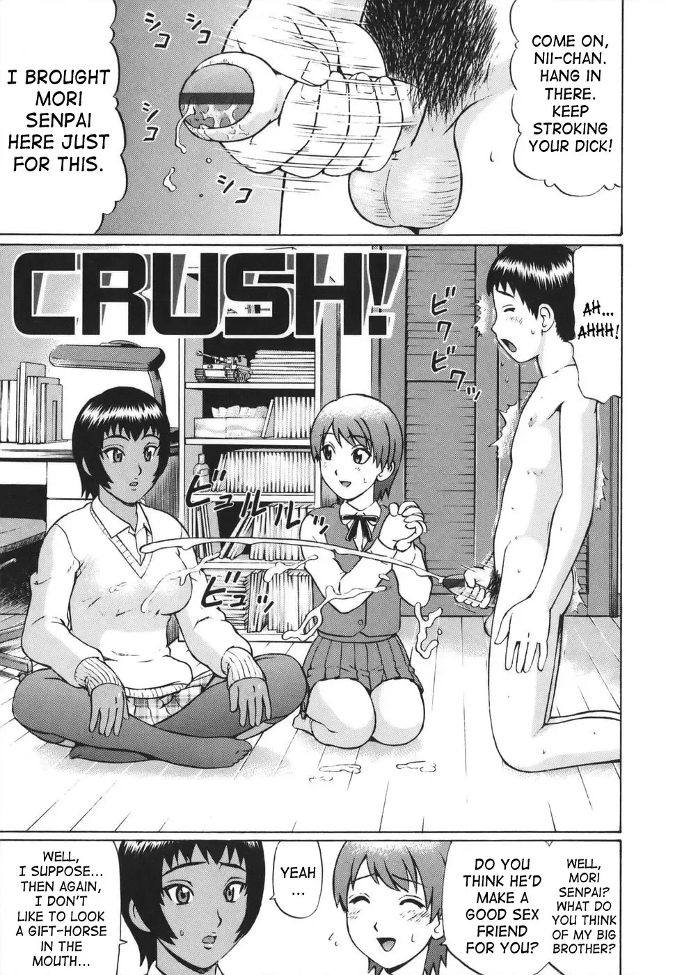 Read [Nitta Jun] CRUSH! - Fhentai.net