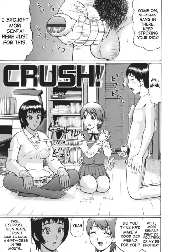 [Nitta Jun] CRUSH! - Fhentai.net