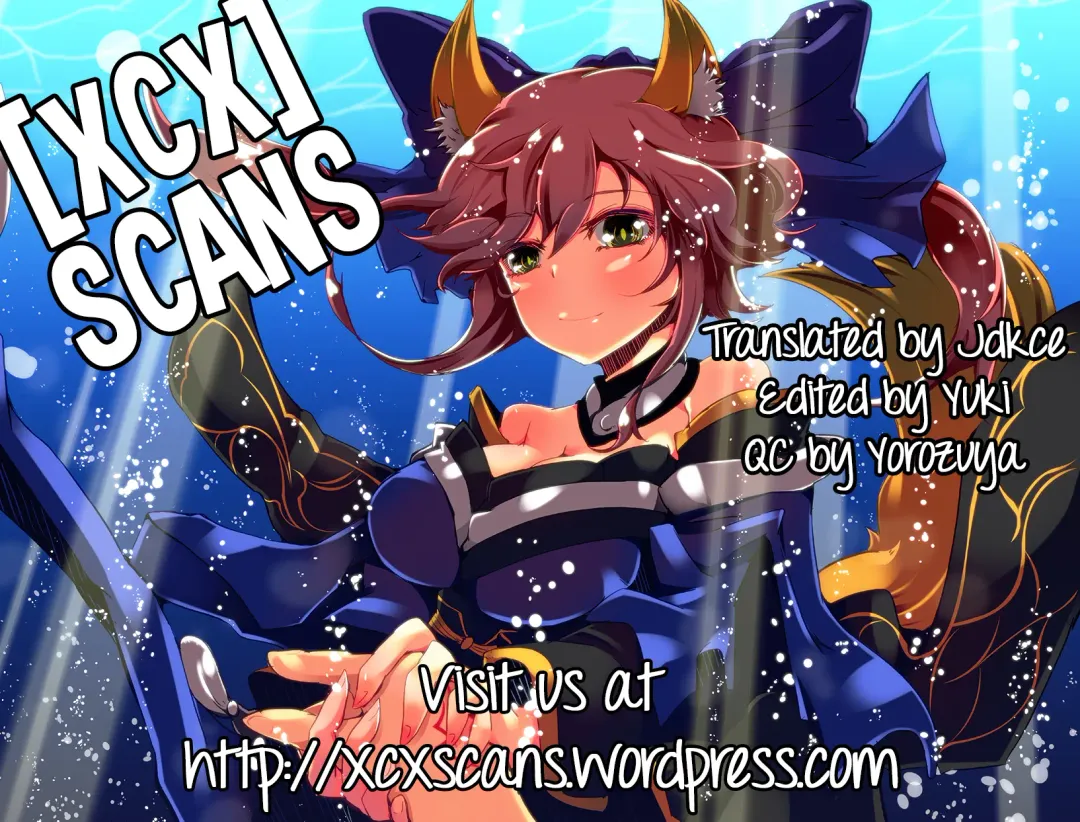 [Momio] Dagitsune Monogatari Fhentai - Page 23