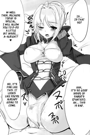 [Momio] Dagitsune Monogatari Fhentai - Page 19