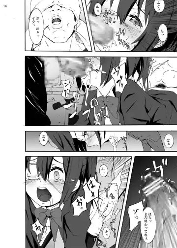 [Akihira - Kage Oi] Chuunibyou kara Me ga Sameru Gurai Rikka-chan wo Guchagucha ni Okashitai! Fhentai.net - Page 14