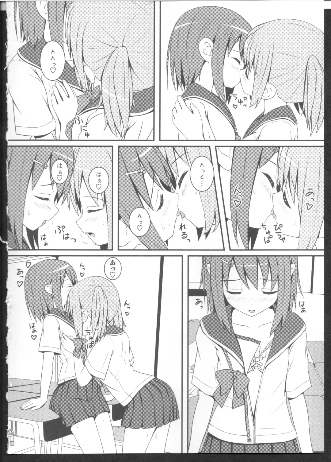 Ki Yuri -Falling In Love With A Classmate- Fhentai.net - Page 48