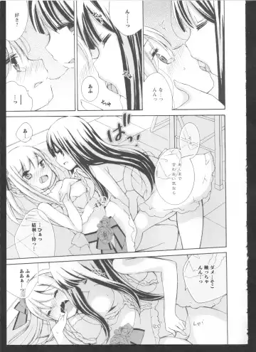 Ki Yuri -Falling In Love With A Classmate- Fhentai.net - Page 153