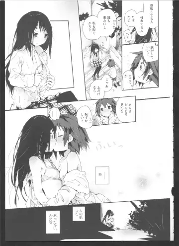 Ki Yuri -Falling In Love With A Classmate- Fhentai.net - Page 169