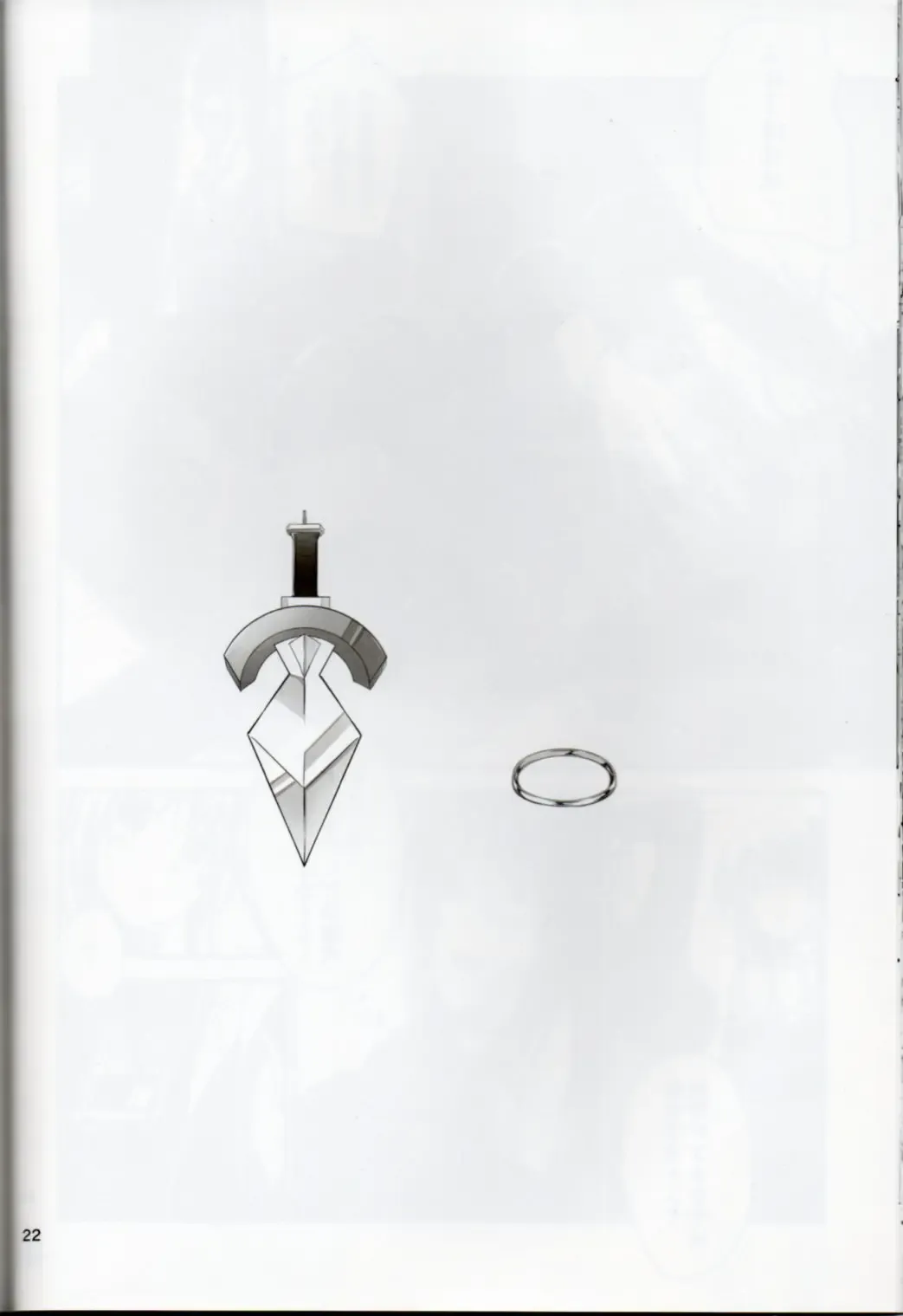 [Mikuni Mizuki] Home Sweet Home ~Signum Hen~ Fhentai - Page 19