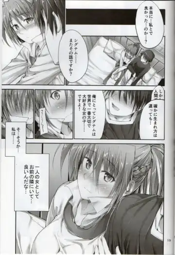 [Mikuni Mizuki] Home Sweet Home ~Signum Hen~ Fhentai - Page 17