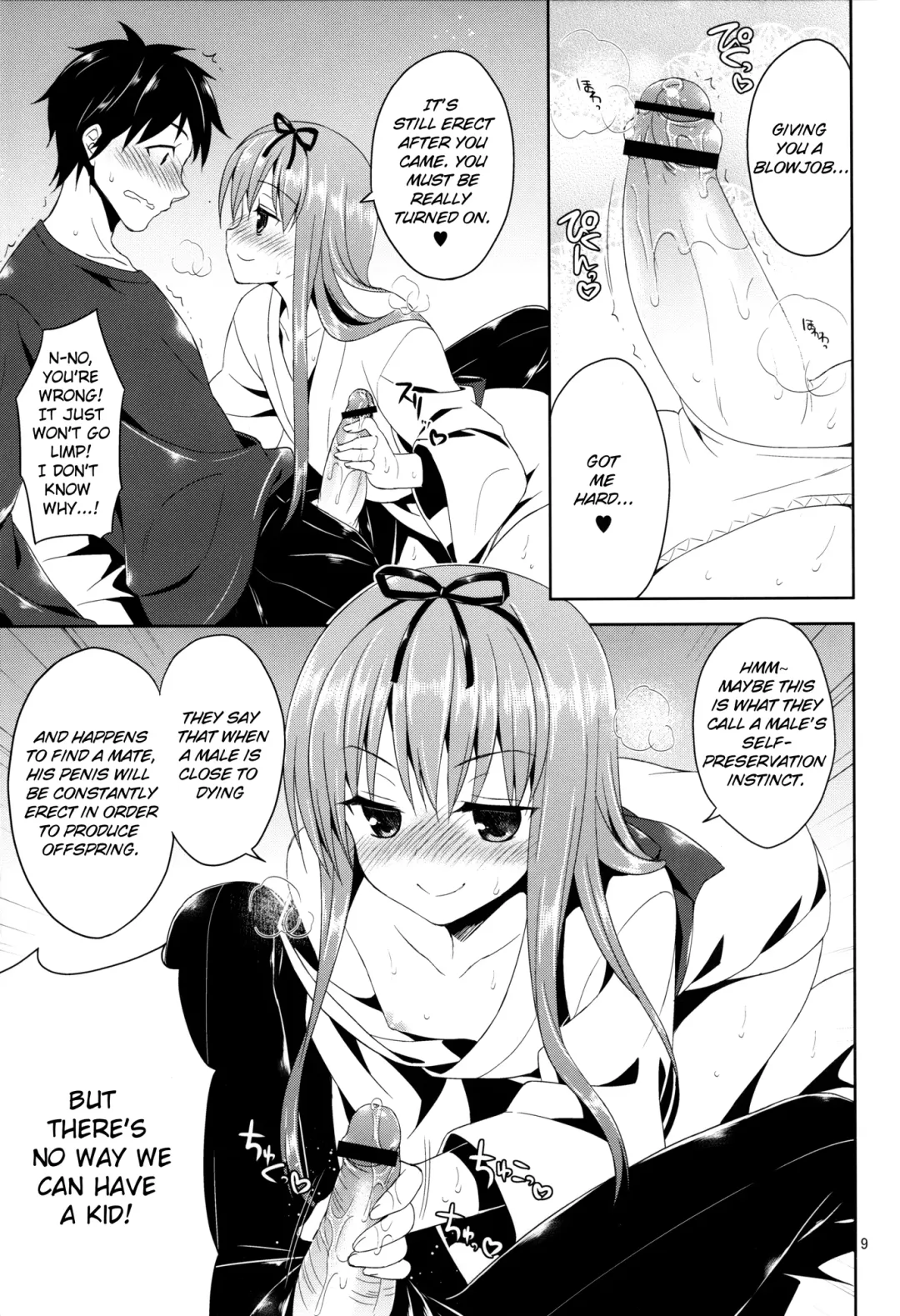 [Karukanko - Narusawa Sora] Kono Yama, Inran Yuki Otokonoko Shutsubotsu Chuui! | Beware Of The Slutty Snowtrap At This Mountain! Fhentai.net - Page 9