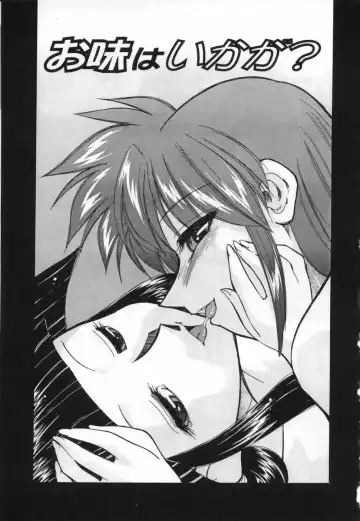 [Mizuki Hitoshi] Ochuusha Shimasho Fhentai - Page 102