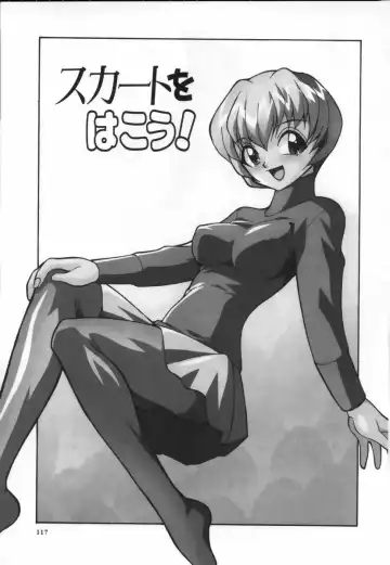 [Mizuki Hitoshi] Ochuusha Shimasho Fhentai - Page 118