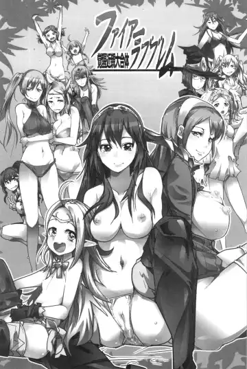 Fire Loveblem - Kakusei Kinshin Daigattai Fhentai.net - Page 3