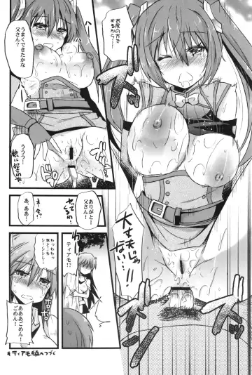 Fire Loveblem - Kakusei Kinshin Daigattai Fhentai.net - Page 74